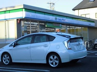 ファミリーマート静岡南瀬名町店まで170m