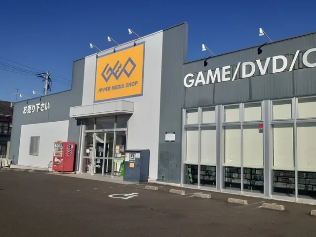 ゲオ矢本店まで800m