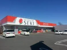 セキ　東大沼店まで700m