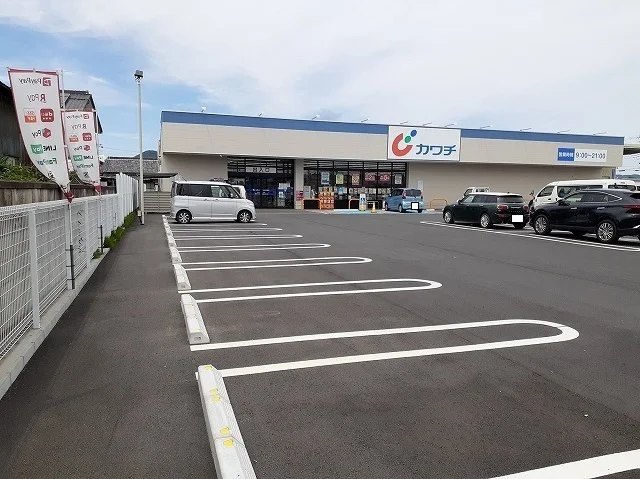 カワチ薬品まで600m