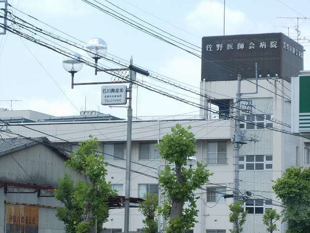 医師会病院まで1300m
