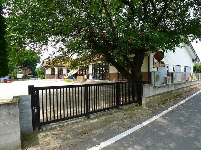 若竹保育園まで1400m