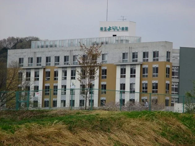 寄居病院まで1400m