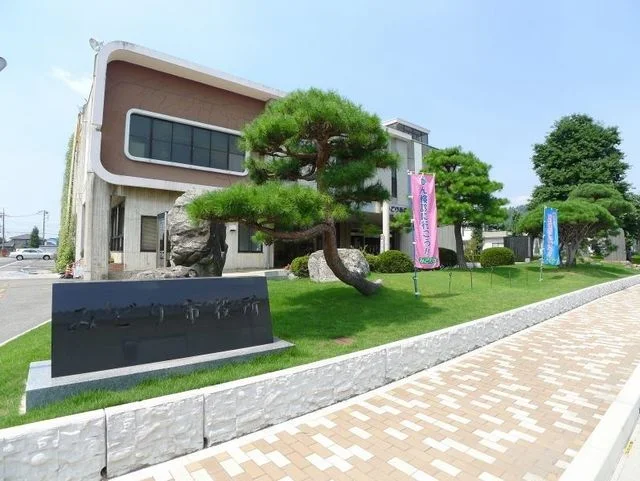 みどり市役所まで1400m