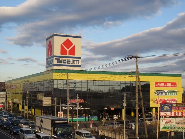 ヤマダ電機まで460m