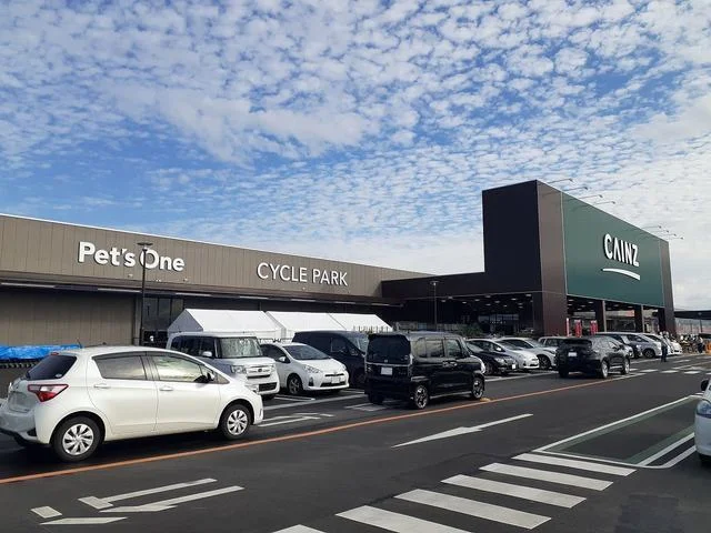 カインズ佐久平店まで1400m