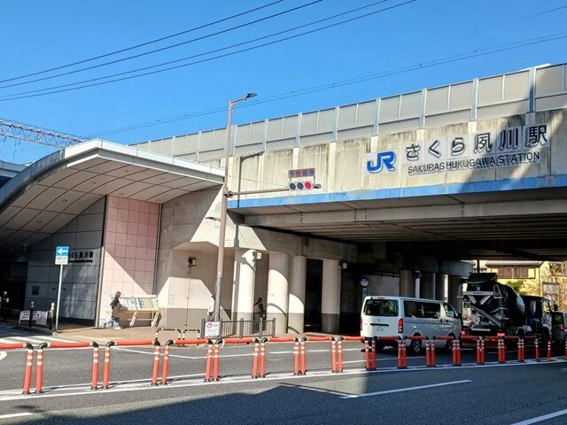 ＪＲ「さくら夙川駅」様まで1070m