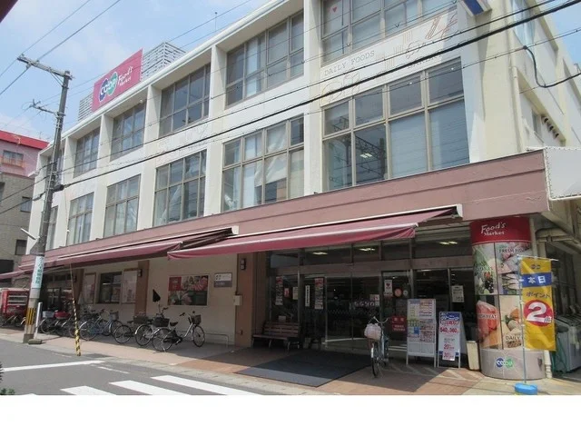コープ夙川店様まで450m