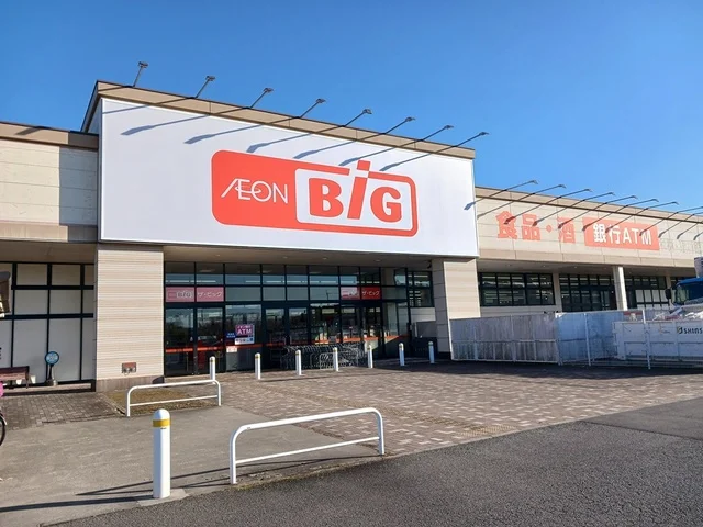 ザ・ビック篠山店様まで1036m