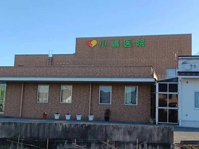 小嶋医院様まで564m