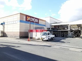 ＤＣＭ橋本店様まで1510m