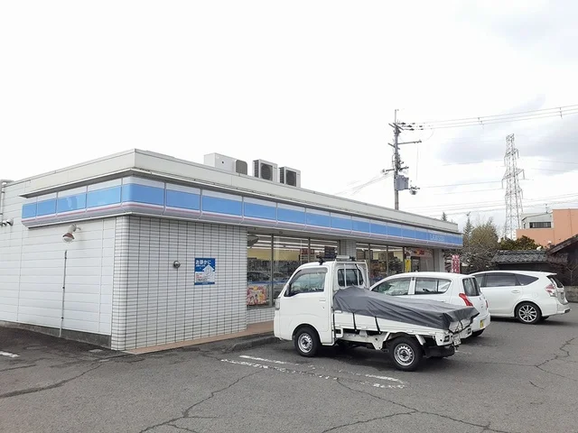 ローソン橋本隅田町店様まで1280m