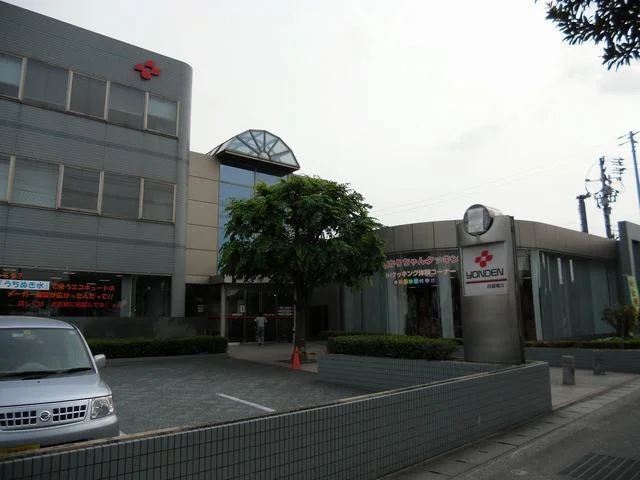 四国電力東予営業所まで1600m