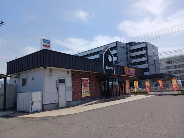すき家西条新田店まで1600m