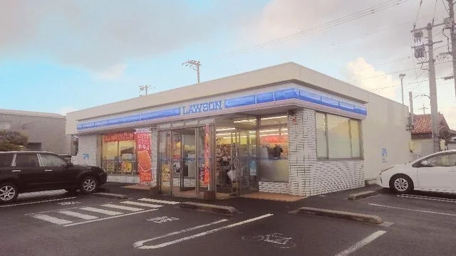 ローソン 出雲渡橋店まで300m