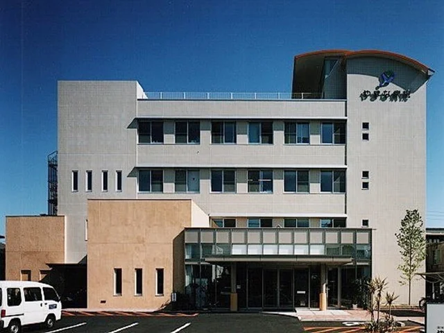 やまな病院まで1300m