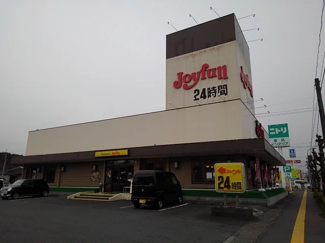 ジョイフル日田友田店まで535m
