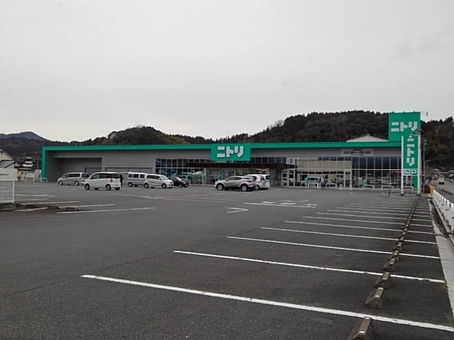 ニトリ日田店まで650m