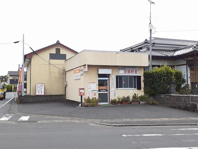 下長飯簡易郵便局まで400m