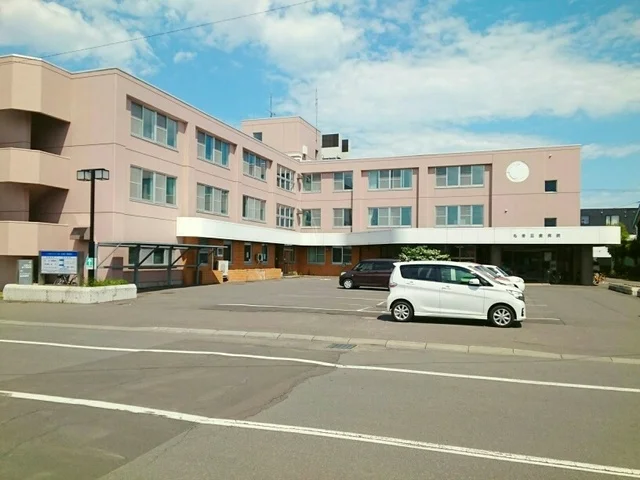 名寄三愛病院まで350m