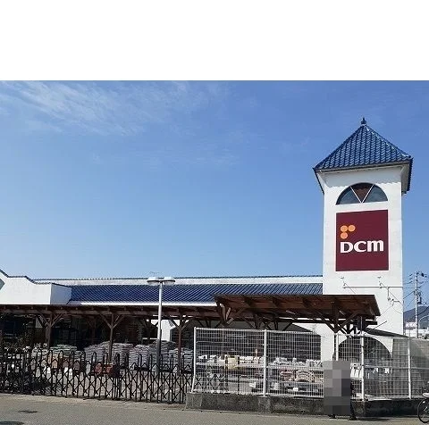 ＤＣＭダイキ藍住店様まで1400m
