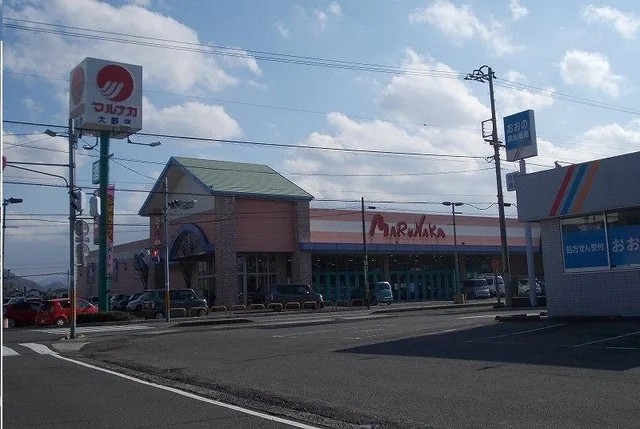 マルナカ大野店さんまで600m