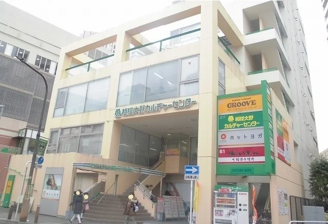 カルチャーセンターまで1800m