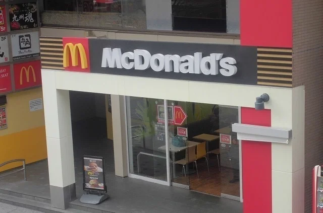 マクドナルドまで1900m