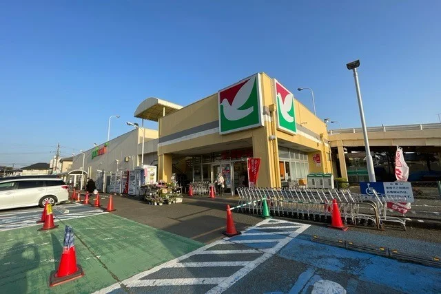 ヨークマートフーズ田名店まで850m