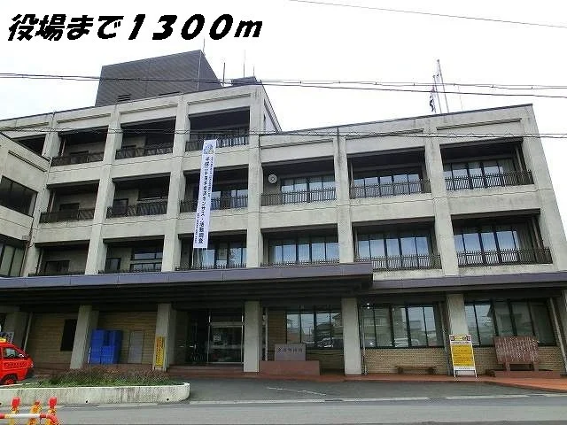 大治町役場まで1300m