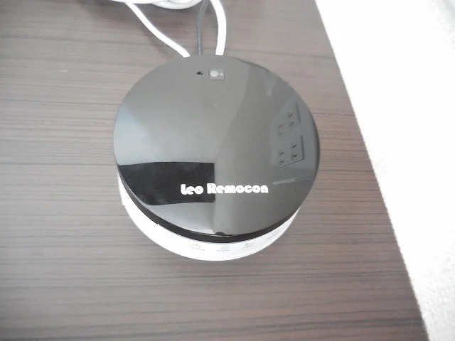 レオリモコン