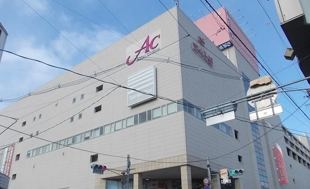 さくら野百貨店　北上店まで800m