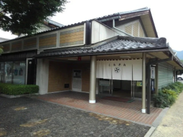 長野信用金庫小布施支店まで1000m