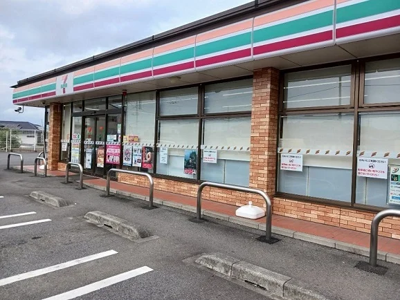 セブンイレブン山名町店まで1300m