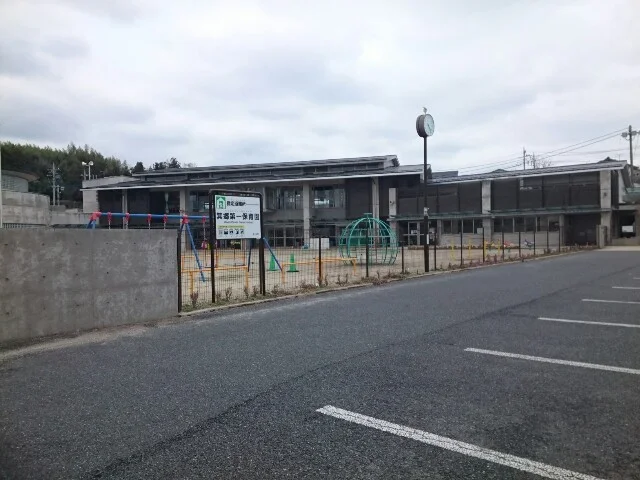 箕郷第一保育園まで700m