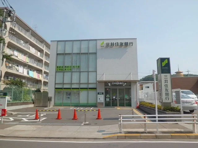 三井住友銀行まで180m