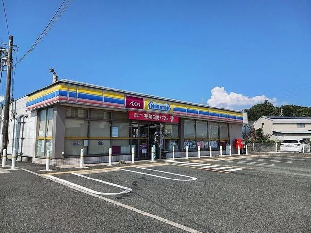 ミニストップまで500m