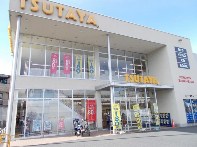 ＴＳＵＴＡＹＡ　大津南郷店まで1300m