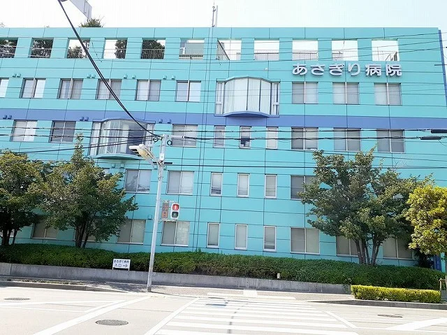 あさぎり病院まで450m