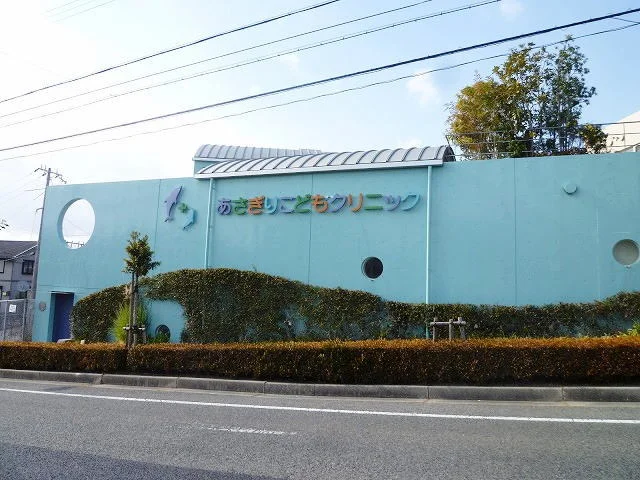 朝霧こども病院まで450m