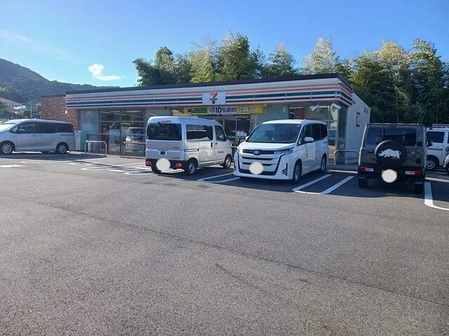 セブンイレブン　大津竜が丘店まで1000m