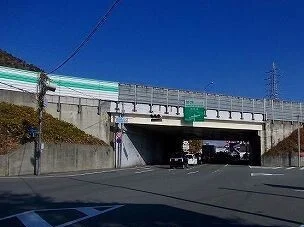 姫路バイパス姫路東インターまで2600m