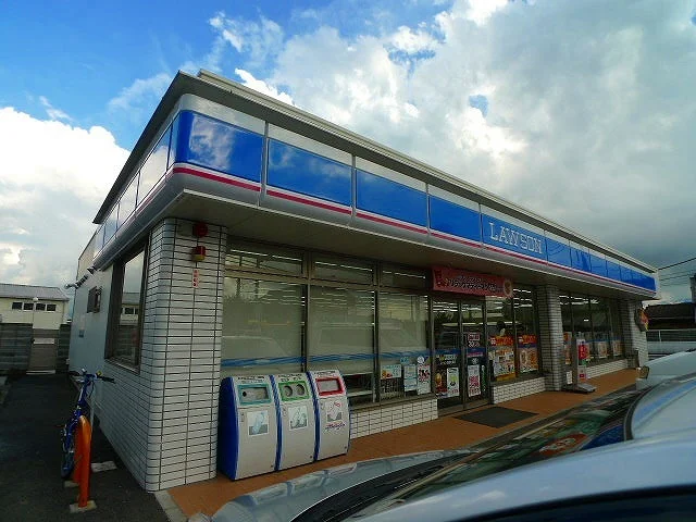 ローソン 笠懸町鹿店まで650m