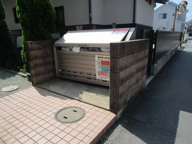 ゴミ捨て場