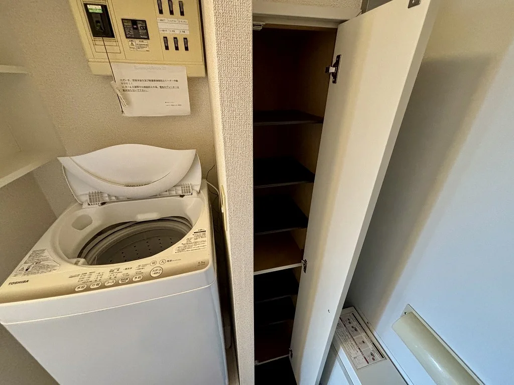 設備・仕様は号室により異なる為、現況を優先いたします。