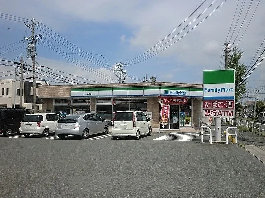 ファミリーマートまで350m