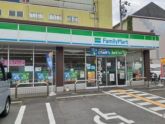 ファミリーマート三ツ島店様まで600m