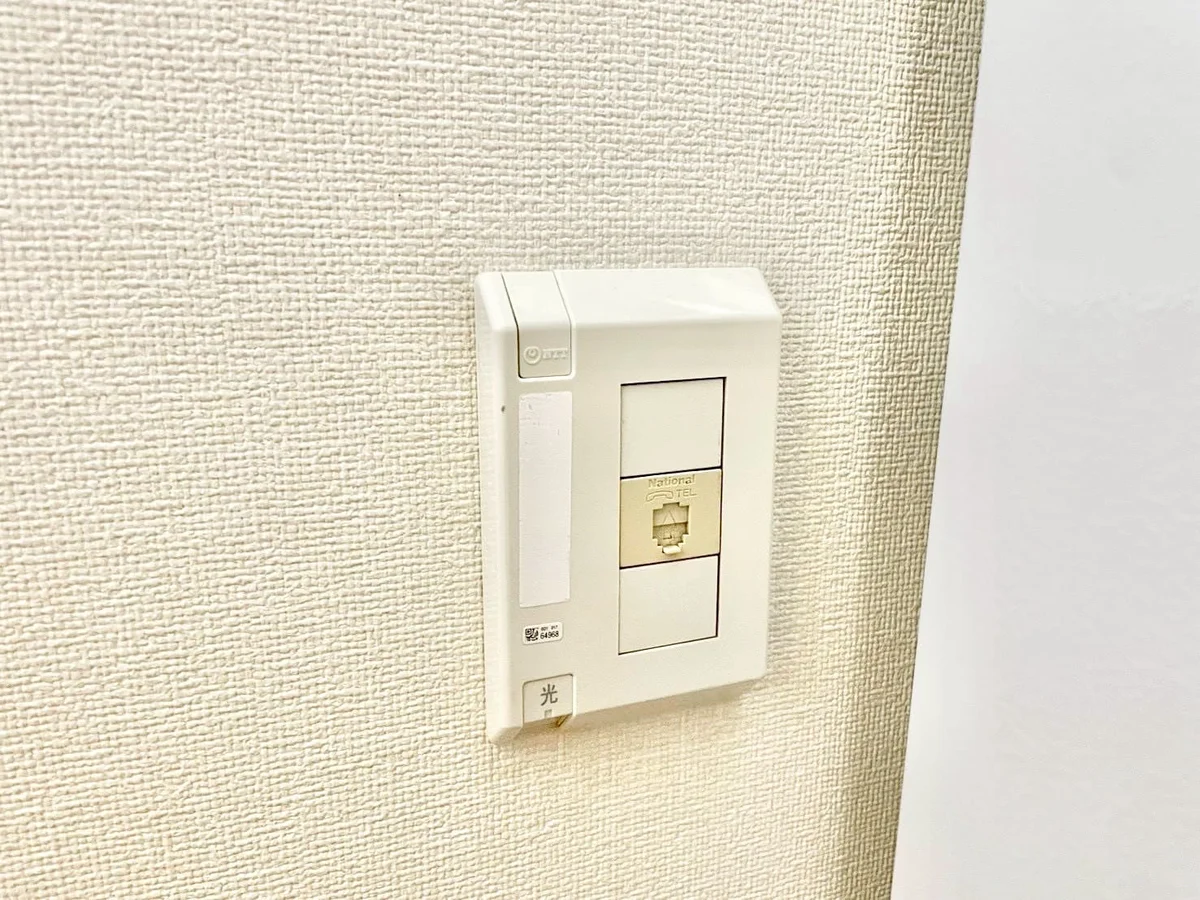 ※撮影用の観察植物・食器調理器具・雑貨類等はございません。※写真は現況優先