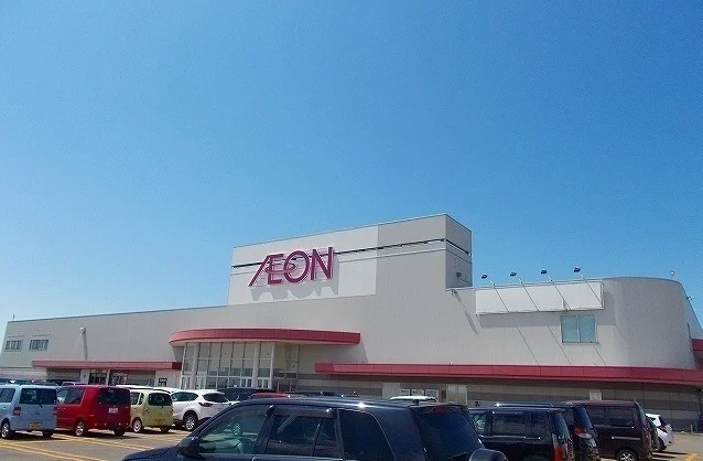 イオン岩見沢まで2200m