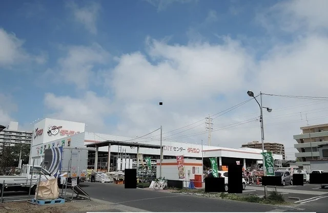 ダイシン南小泉店まで650m